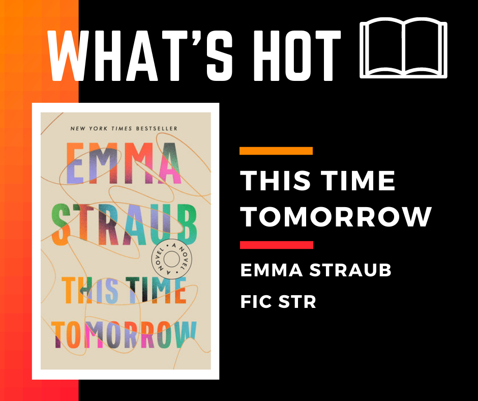 This Time Tomorrow by Emma Straub Book Cover